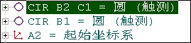 航空零部件檢測應用案例(圖5) 航空零部件檢測應用案例(圖5)