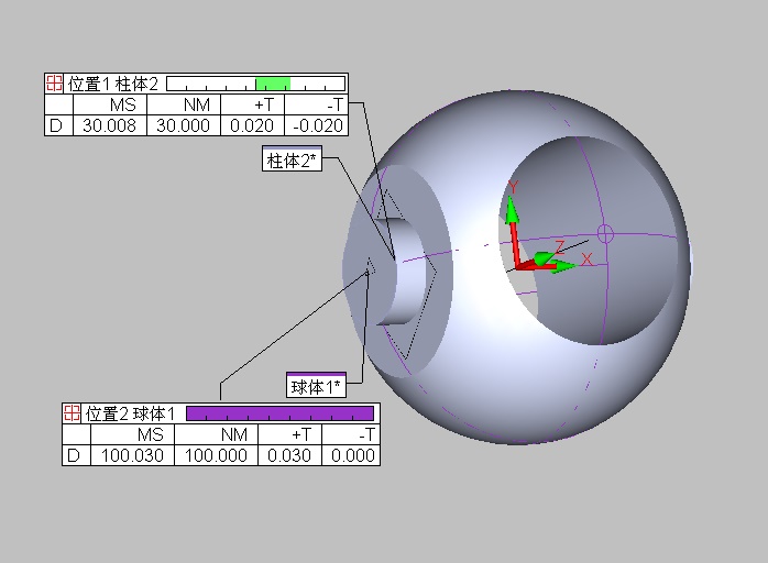 閥門檢測應用案例(圖6) 閥門檢測應用案例(圖6)