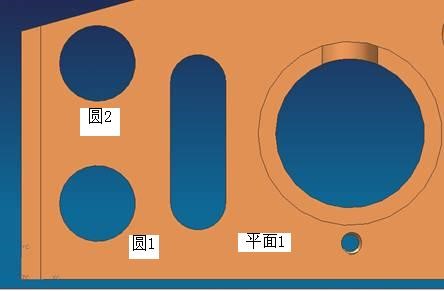 三坐標測量軟件如何評價形狀公差(圖1) 三坐標測量軟件如何評價形狀公差(圖1)