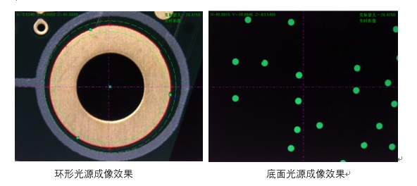 PCB板影像測量儀檢測方案已發(fā)送,請(qǐng)接收(圖1) PCB板影像測量儀檢測方案已發(fā)送,請(qǐng)接收(圖1)