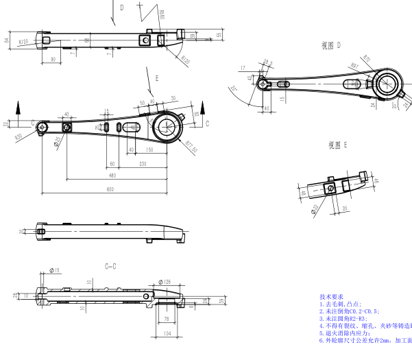 高效應對復雜機械臂,迎合時代高品質需求(圖2) 高效應對復雜機械臂,迎合時代高品質需求(圖2)