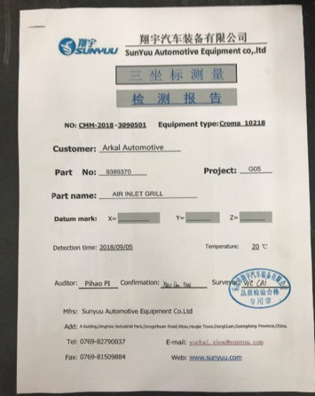 從配件加工、組裝調試到復測交貨,三坐標如何將檢具定位基準數據量化(圖9) 從配件加工、組裝調試到復測交貨,三坐標如何將檢具定位基準數據量化(圖9)