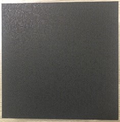 思瑞高精度影像測量儀,輕松完成LED燈板多尺寸檢測(圖1) 思瑞高精度影像測量儀,輕松完成LED燈板多尺寸檢測(圖1)