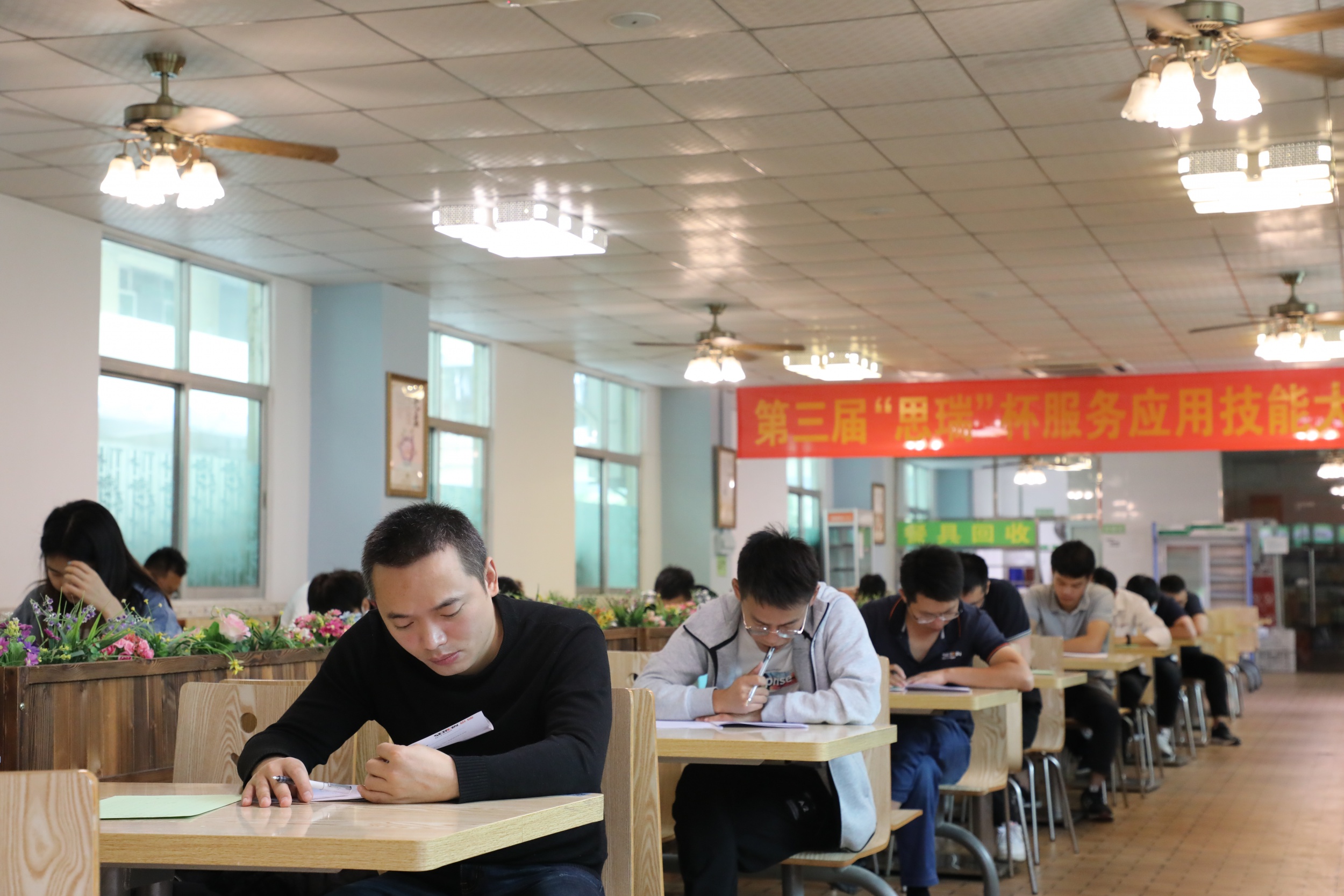 第三屆“思瑞”杯三坐標&影像儀服務應用技能大賽擂響戰鼓!(圖2) 第三屆“思瑞”杯三坐標&影像儀服務應用技能大賽擂響戰鼓!(圖2)