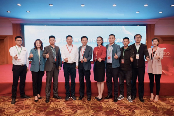 2020第七屆全國汽車現代化檢具技術高峰論壇在上海圓滿舉行(圖3) 2020第七屆全國汽車現代化檢具技術高峰論壇在上海圓滿舉行(圖3)