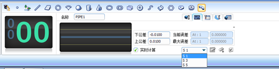 汽車彎管檢測難題,思瑞三坐標檢測方案輕松解決(圖2) 汽車彎管檢測難題,思瑞三坐標檢測方案輕松解決(圖2)