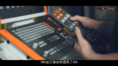 思瑞電極自動化檢測方案,大幅提升檢測效率(圖3) 思瑞電極自動化檢測方案,大幅提升檢測效率(圖3)