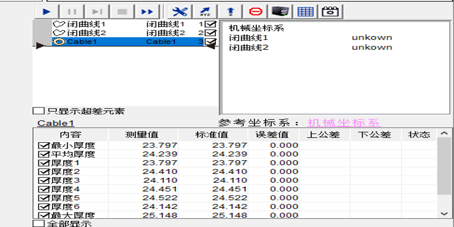 圖片1.png 圖片1.png