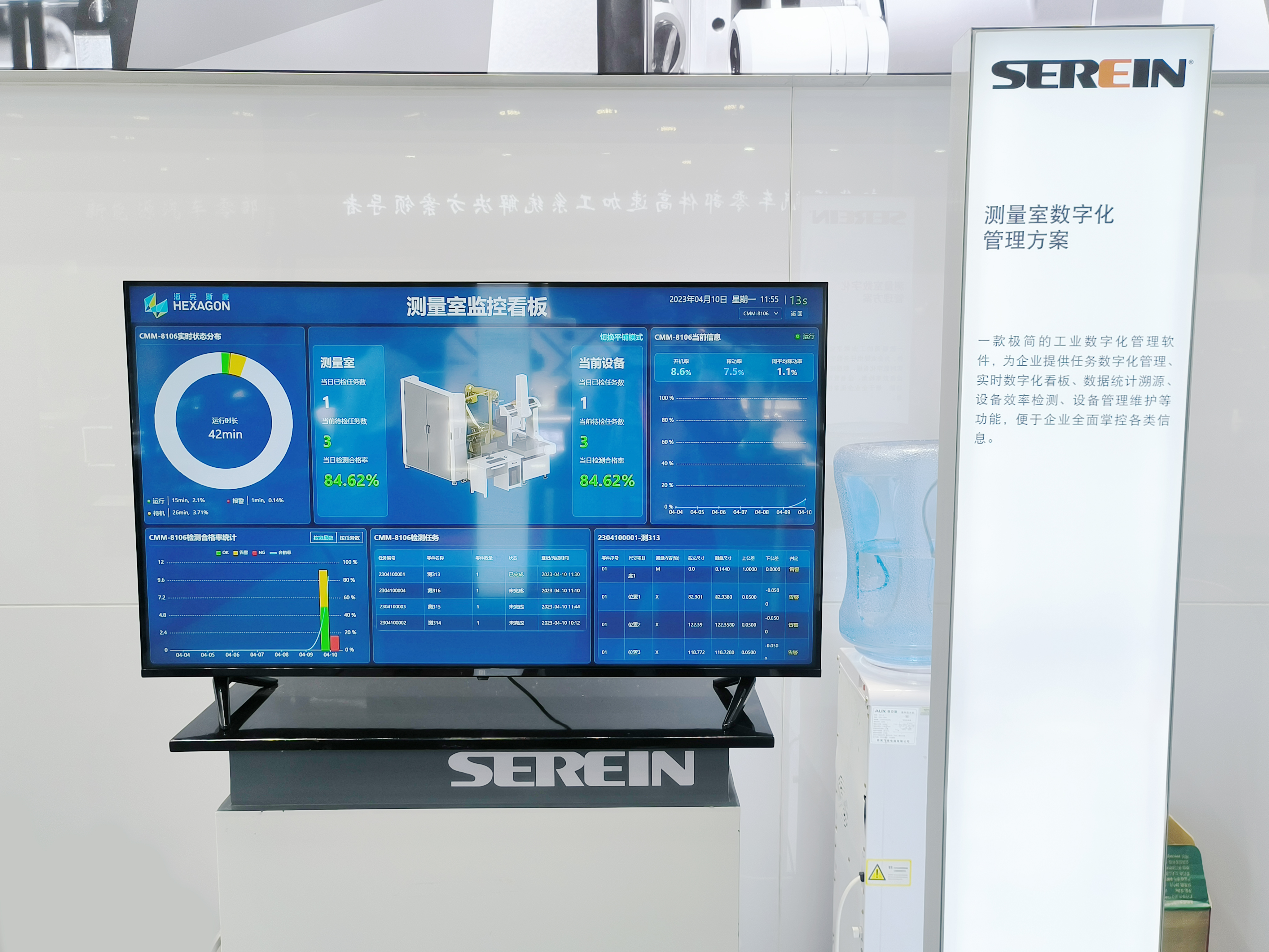 數字化管理-39b424b1d4b20334fa23d927cfe1967.jpg 數字化管理-39b424b1d4b20334fa23d927cfe1967.jpg