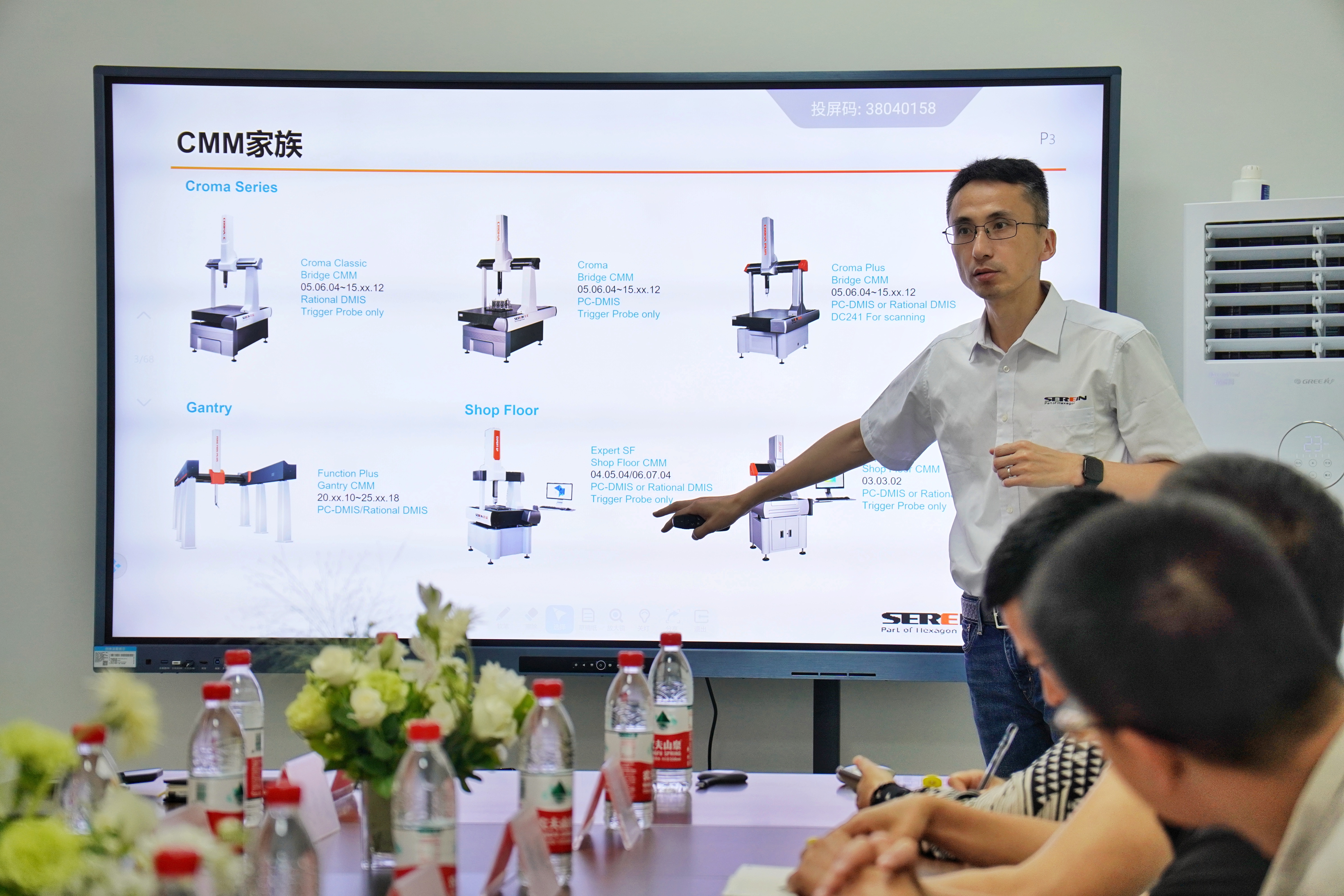 圖片3.jpg 圖片3.jpg