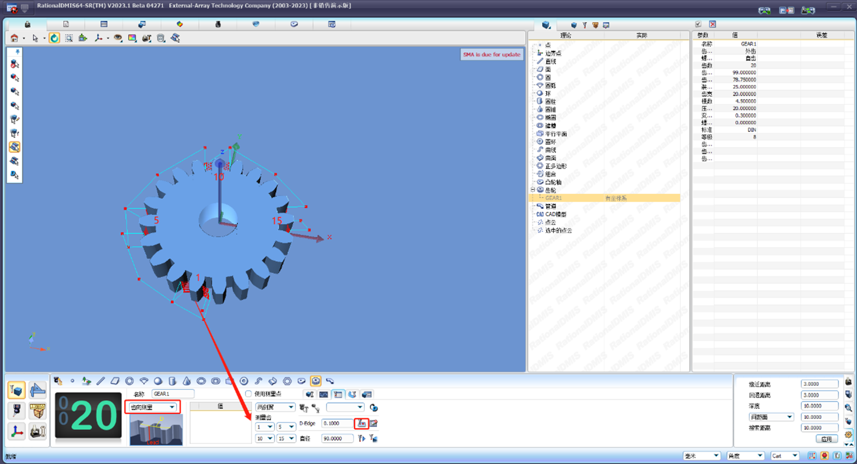 圖片14.png 圖片14.png