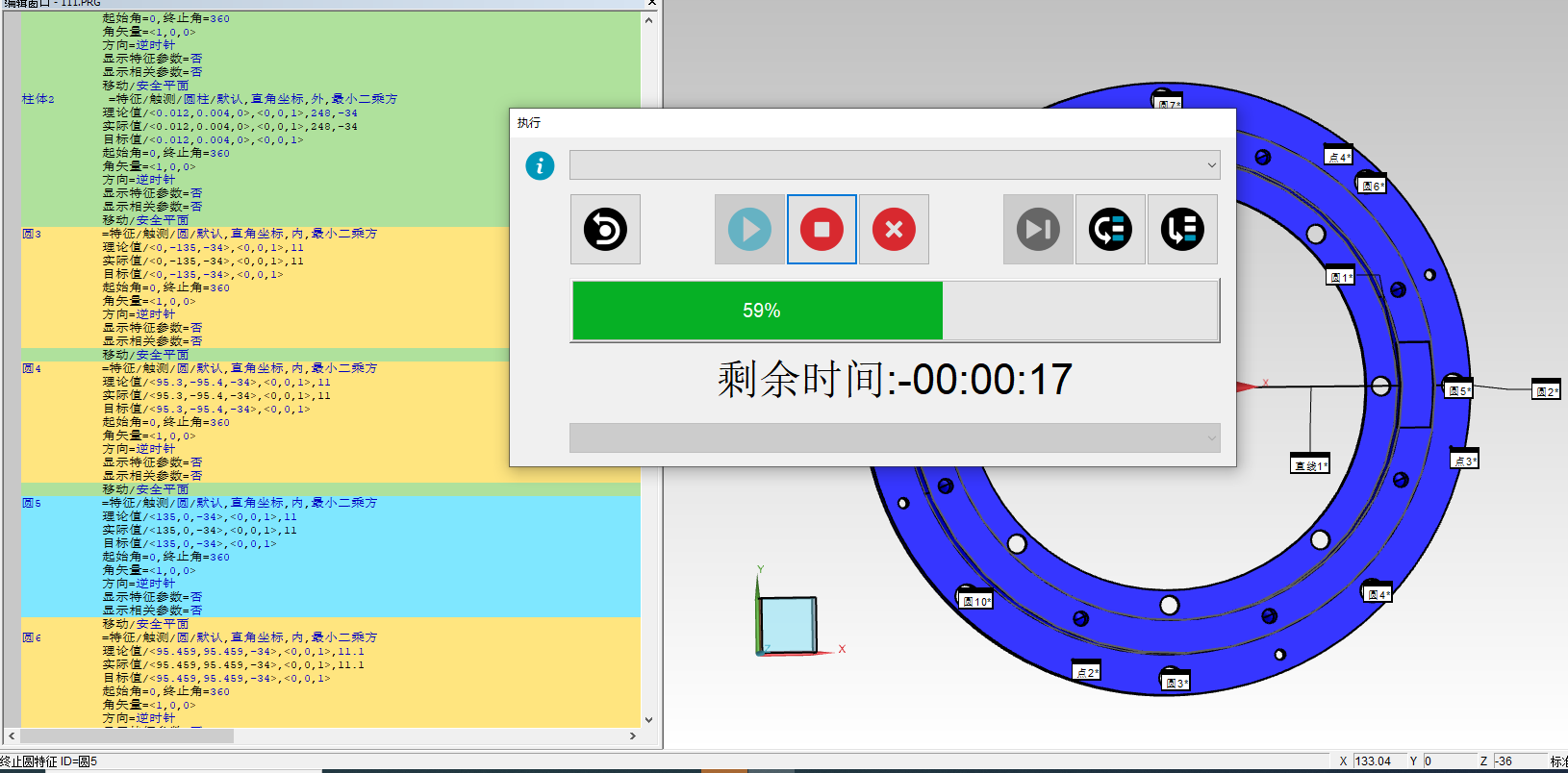 圖片2.png 圖片2.png