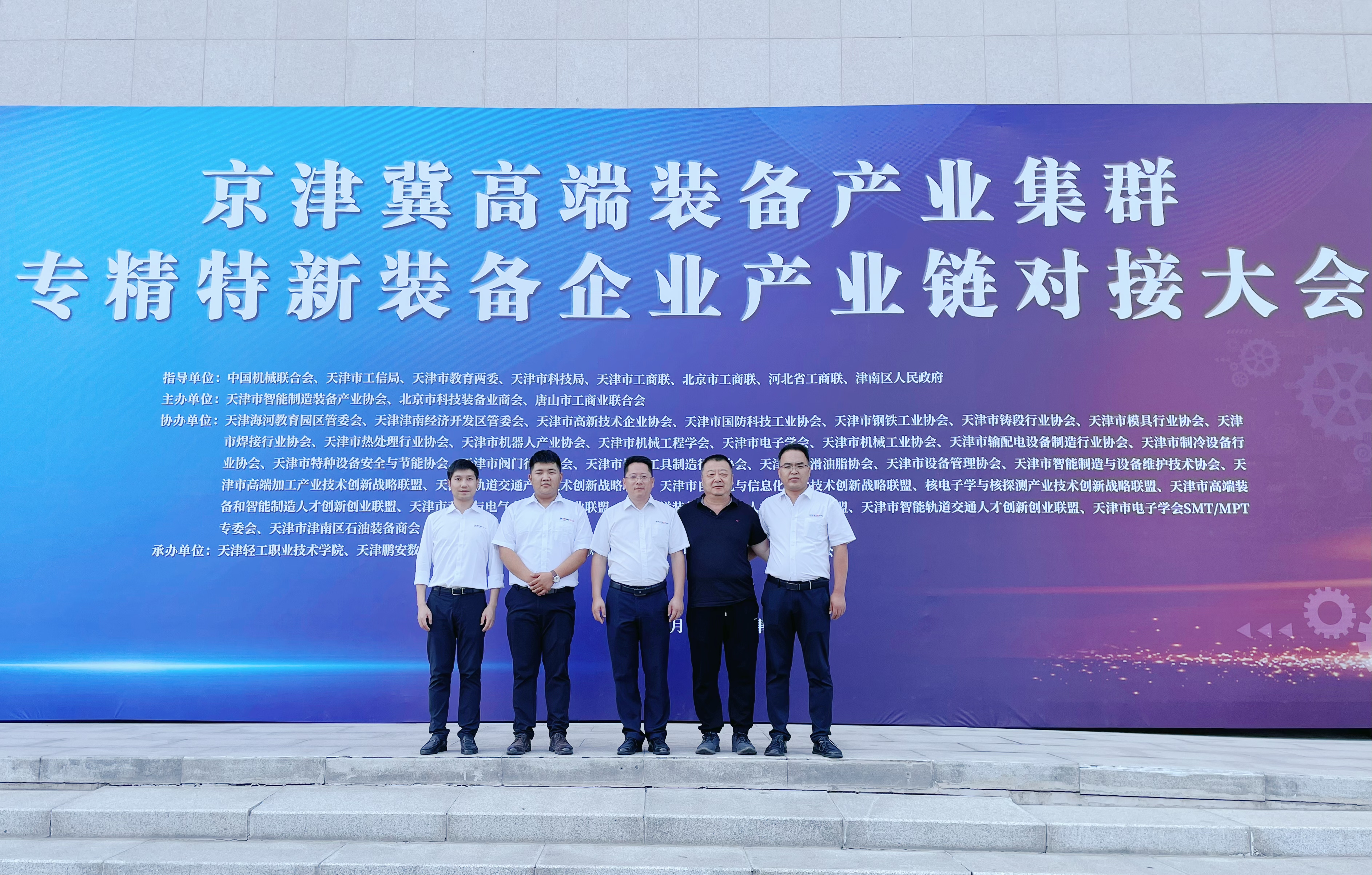 微信圖片_20230831141330.jpg 微信圖片_20230831141330.jpg