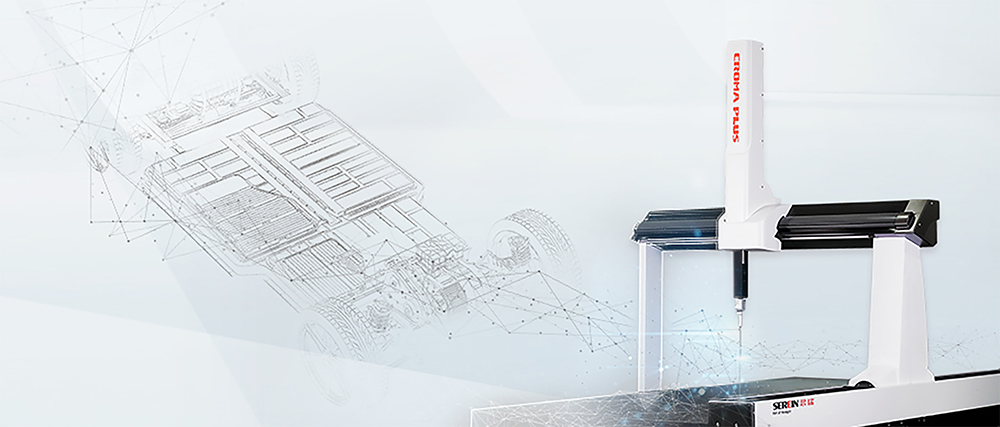 新能源汽車零件測(cè)量是什么？新能源汽車的大型零件又該如何測(cè)量？   