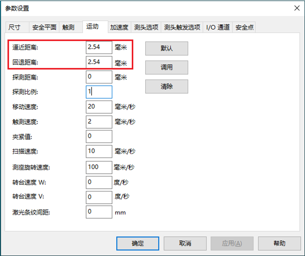 圖片3.png 圖片3.png