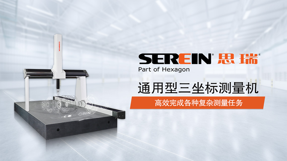 CROMA-2.png CROMA-2.png