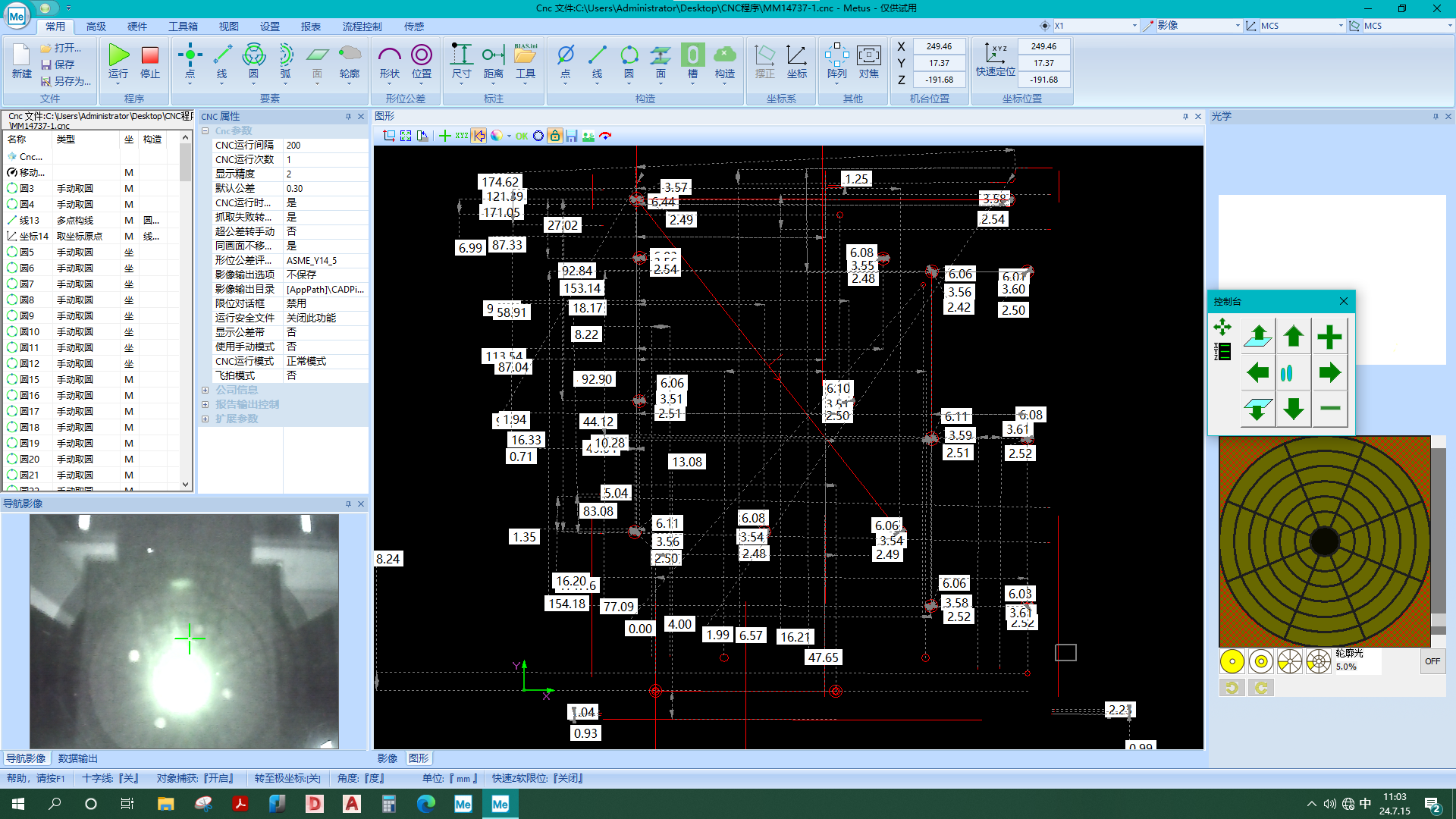 f18bee488e3a8e4f16a36bd1885c06c0_origin.png f18bee488e3a8e4f16a36bd1885c06c0_origin.png