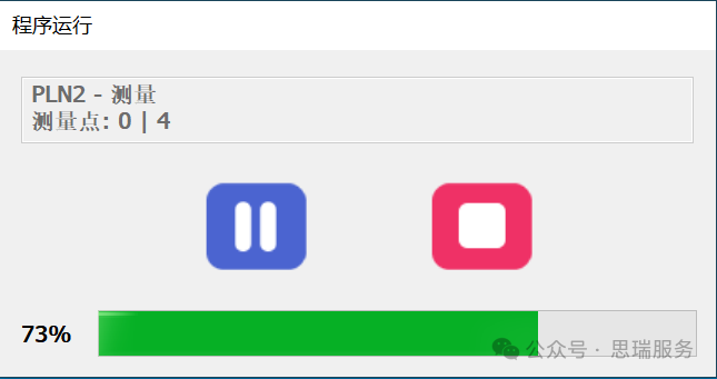 微信圖片_20241128135757.png 微信圖片_20241128135757.png