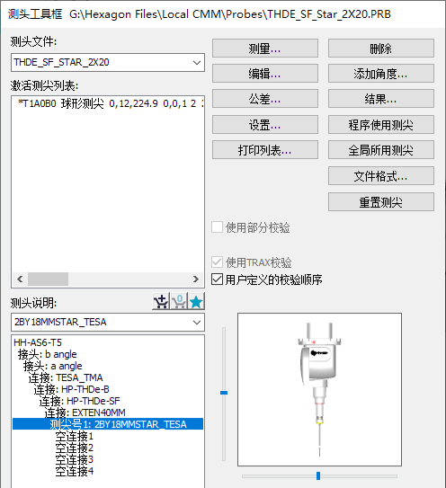 圖片4.png 圖片4.png