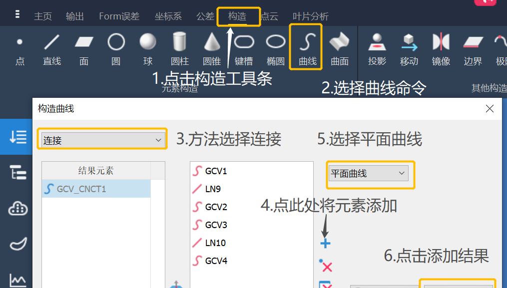 微信圖片_20250311112832.png 微信圖片_20250311112832.png