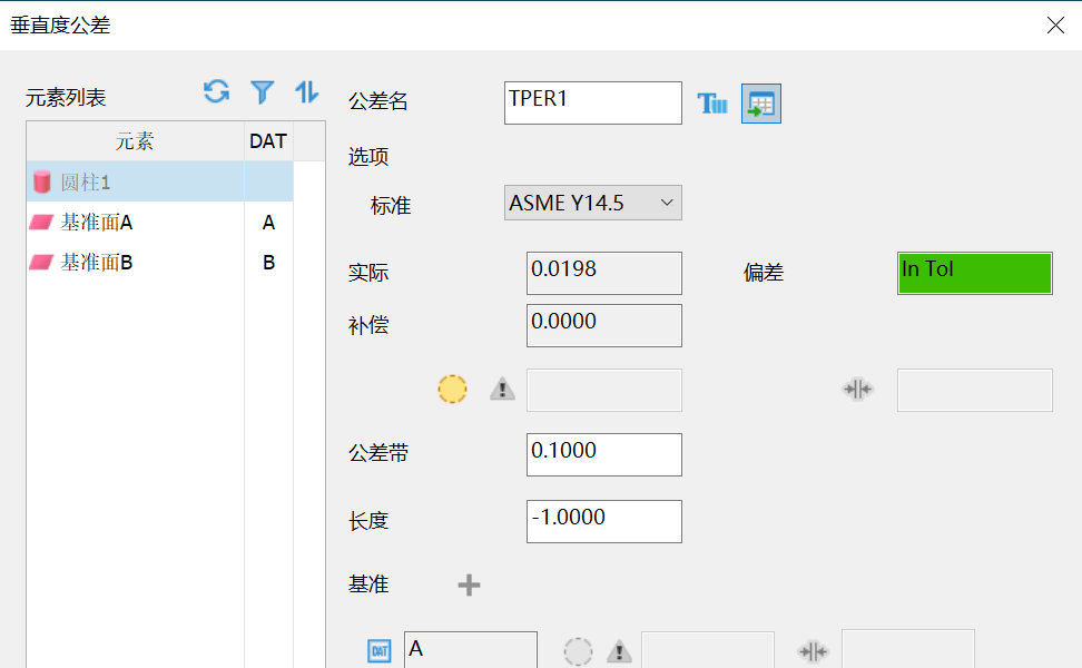 微信圖片_20250609135147.png 微信圖片_20250609135147.png