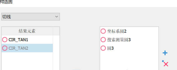 微信圖片_20250609135233.png 微信圖片_20250609135233.png