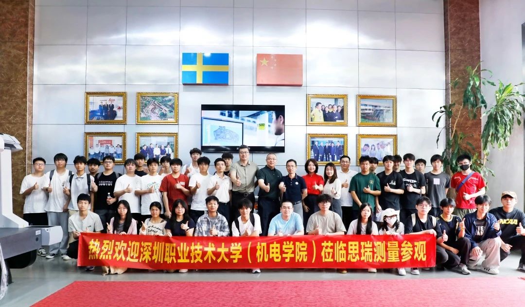 微信圖片_20250624114111.jpg 微信圖片_20250624114111.jpg