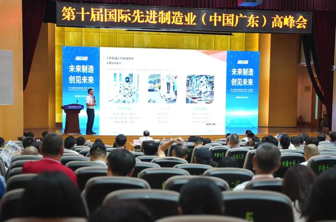 微信圖片_20250703152850.jpg 微信圖片_20250703152850.jpg