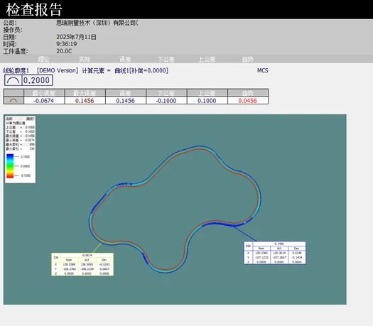 微信圖片_2025-08-12_103231_888.jpg 微信圖片_2025-08-12_103231_888.jpg