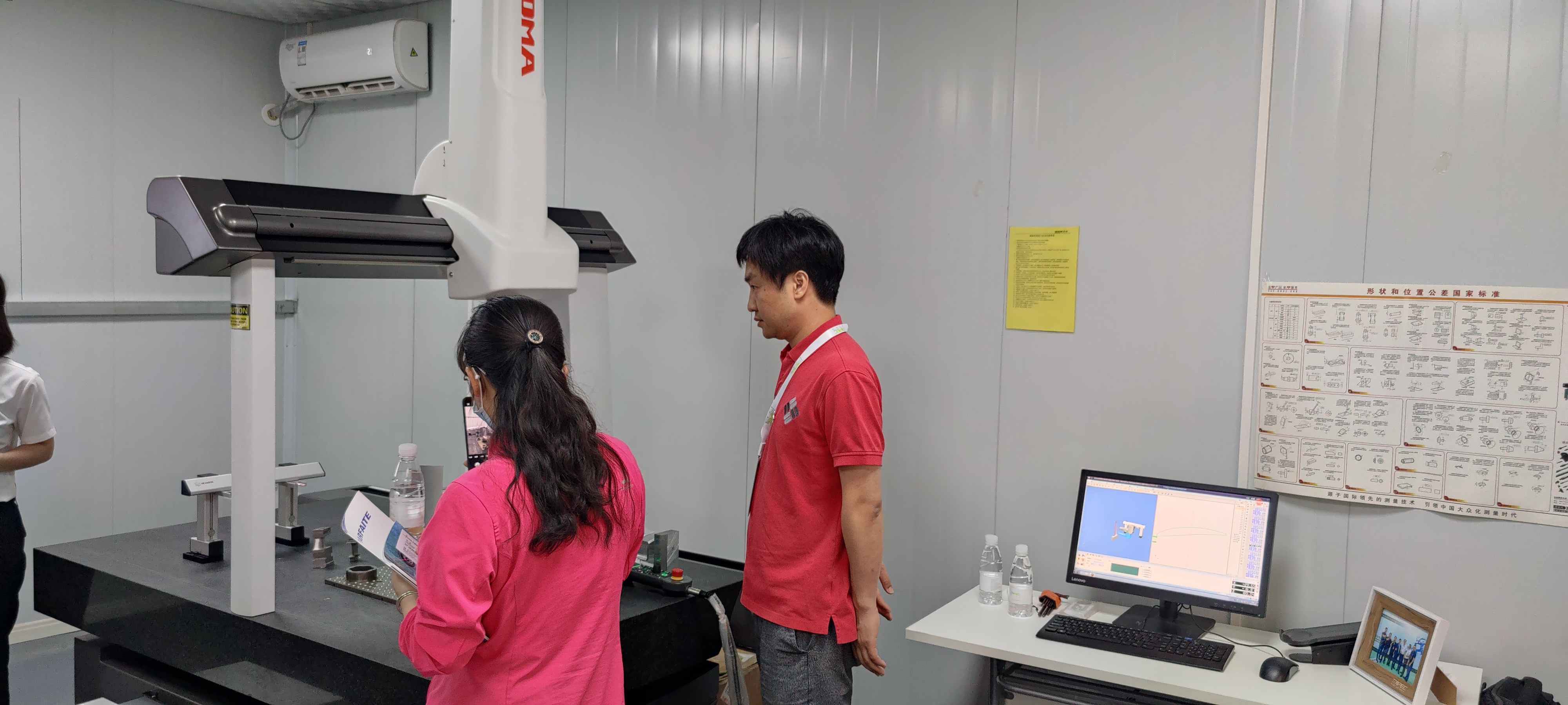 簡述三坐標定位公差測量誤差解決方案(圖2) 簡述三坐標定位公差測量誤差解決方案(圖2)