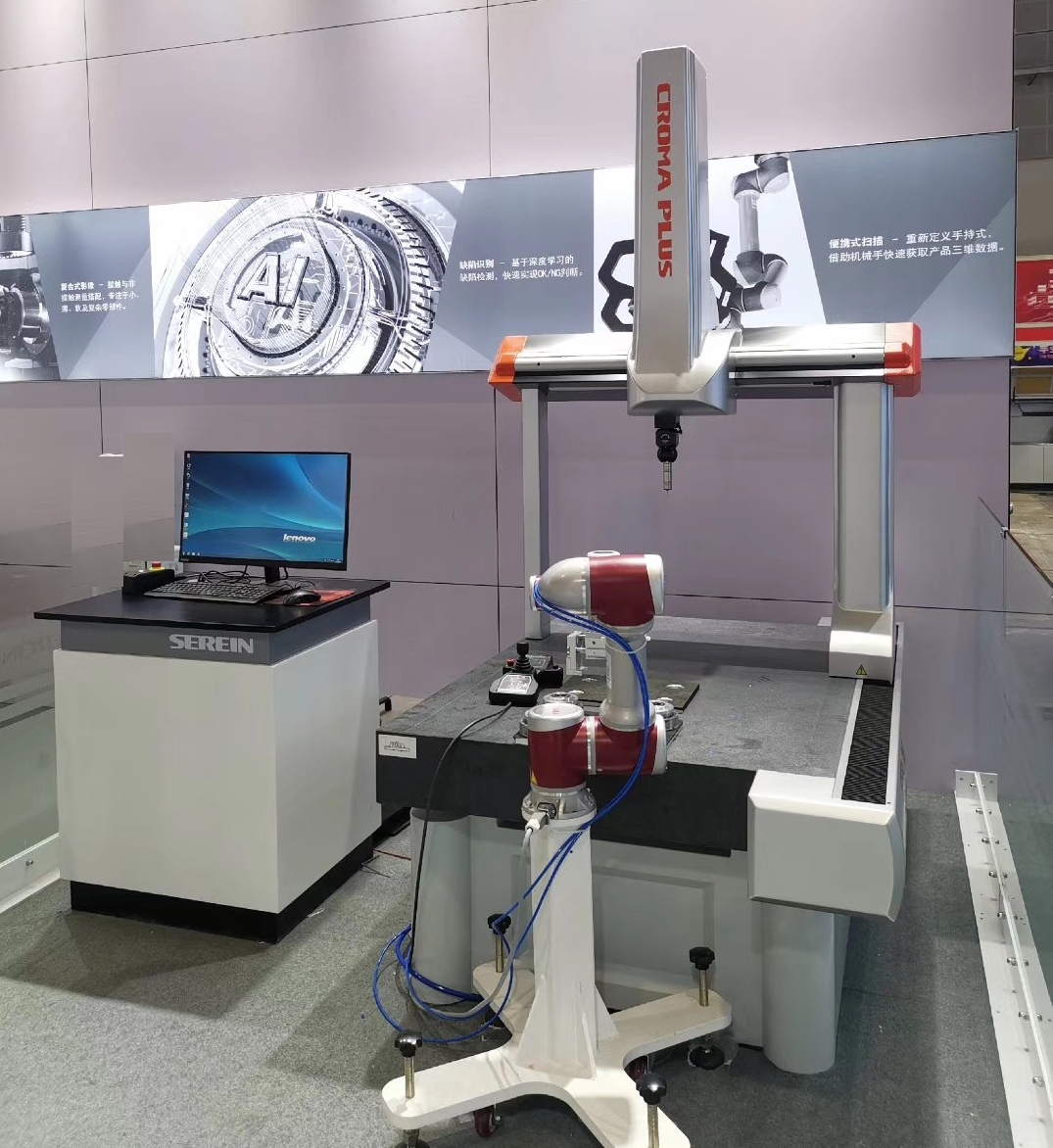 思瑞三坐標檢測方案,高效檢測諧波減速器(圖2) 思瑞三坐標檢測方案,高效檢測諧波減速器(圖2)