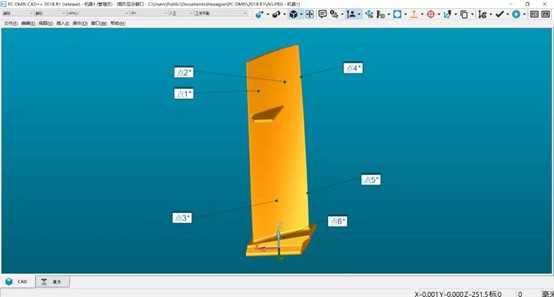 三坐標迭代法坐標系 三坐標迭代法坐標系