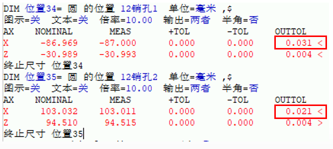 微信圖片_20230609160752.png 微信圖片_20230609160752.png